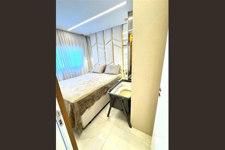 Apartamento à venda com 2 quartos, 75m² em Vila Independencia, São Paulo