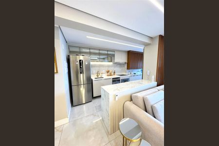 Apartamento à venda com 75m², 2 quartos e 1 vaga