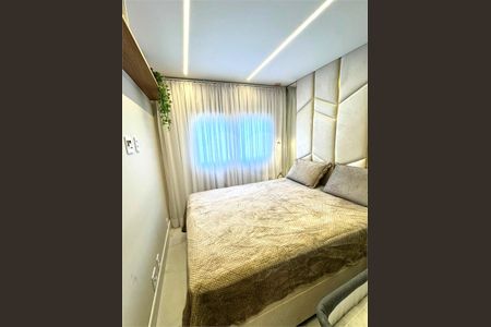 Apartamento à venda com 2 quartos, 75m² em Vila Independencia, São Paulo