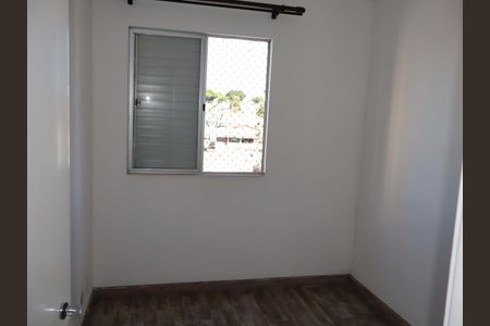 Apartamento para alugar com 63m², 3 quartos e 1 vagaQuarto 2