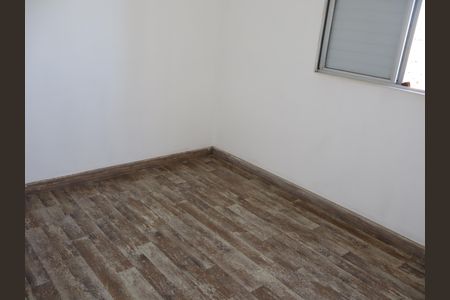 Apartamento para alugar com 63m², 3 quartos e 1 vagaQuarto 1