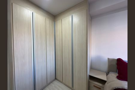 Apartamento à venda com 55m², 2 quartos e 1 vaga Apartamento à venda com 55m², 2 quartos e 1 vagaSuíte