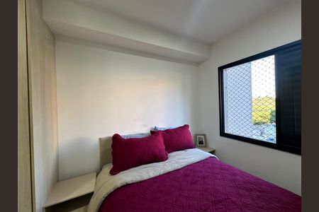 Apartamento à venda com 55m², 2 quartos e 1 vaga Apartamento à venda com 55m², 2 quartos e 1 vagaSuíte