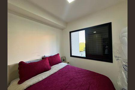 Apartamento à venda com 55m², 2 quartos e 1 vaga Apartamento à venda com 55m², 2 quartos e 1 vagaSuíte