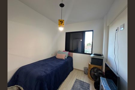 Apartamento à venda com 55m², 2 quartos e 1 vaga Apartamento à venda com 55m², 2 quartos e 1 vagaQuarto