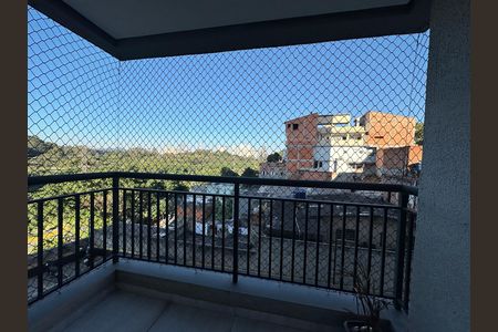 Apartamento à venda com 55m², 2 quartos e 1 vaga Apartamento à venda com 55m², 2 quartos e 1 vagaVaranda da Sala
