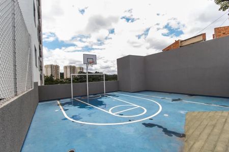 Apartamento à venda com 55m², 2 quartos e 1 vaga Apartamento à venda com 55m², 2 quartos e 1 vagaQuadra Esportiva