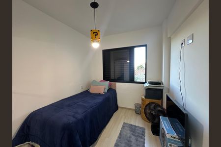 Apartamento à venda com 55m², 2 quartos e 1 vaga Apartamento à venda com 55m², 2 quartos e 1 vagaQuarto
