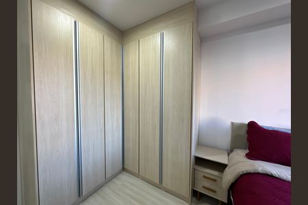 Apartamento à venda com 55m², 2 quartos e 1 vaga Apartamento à venda com 55m², 2 quartos e 1 vagaSuíte