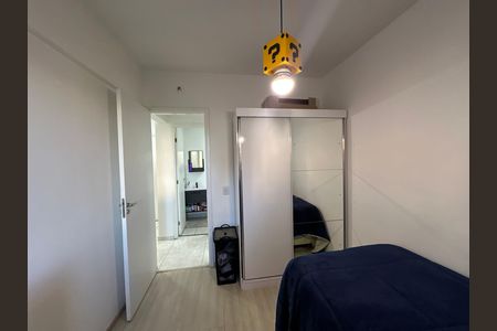 Apartamento à venda com 55m², 2 quartos e 1 vaga Apartamento à venda com 55m², 2 quartos e 1 vagaQuarto