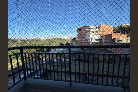 Apartamento à venda com 55m², 2 quartos e 1 vaga Apartamento à venda com 55m², 2 quartos e 1 vagaVaranda da Sala