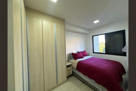 Apartamento à venda com 55m², 2 quartos e 1 vaga Apartamento à venda com 55m², 2 quartos e 1 vagaSuíte