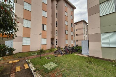 Apartamento à venda com 43m², 2 quartos e 1 vaga Apartamento à venda com 43m², 2 quartos e 1 vagaFachada do bloco