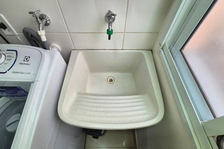 Apartamento à venda com 43m², 2 quartos e 1 vaga Apartamento à venda com 43m², 2 quartos e 1 vagaÁrea de Serviço