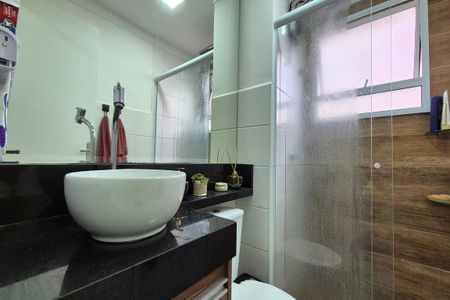 Apartamento à venda com 43m², 2 quartos e 1 vaga Apartamento à venda com 43m², 2 quartos e 1 vagaBanheiro