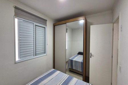Apartamento à venda com 43m², 2 quartos e 1 vaga Apartamento à venda com 43m², 2 quartos e 1 vagaQuarto 2