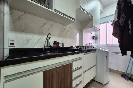Apartamento à venda com 43m², 2 quartos e 1 vaga Apartamento à venda com 43m², 2 quartos e 1 vagaCozinha