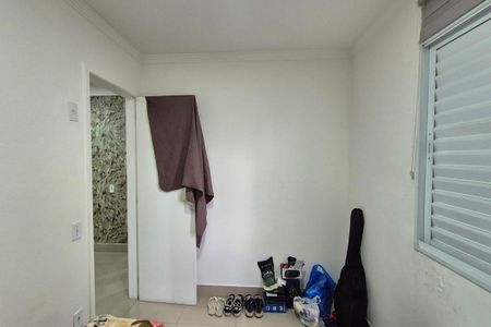 Apartamento à venda com 43m², 2 quartos e 1 vaga Apartamento à venda com 43m², 2 quartos e 1 vagaQuarto 1