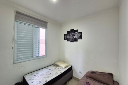 Apartamento à venda com 43m², 2 quartos e 1 vaga Apartamento à venda com 43m², 2 quartos e 1 vagaQuarto 1