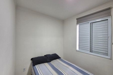 Quarto 2 de apartamento à venda com 2 quartos, 43m² em Residencial Vila Park, Campinas