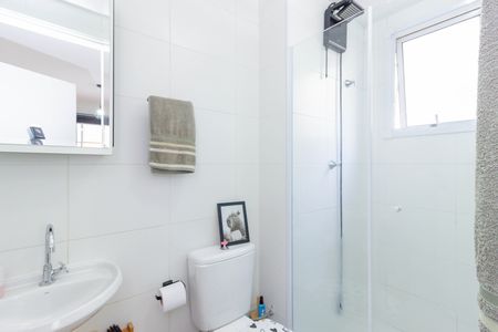 Banheiro Quarto  de apartamento à venda com 1 quarto, 32m² em Vila Palmeiras, São Paulo