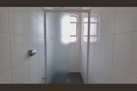Apartamento para alugar com 192m², 3 quartos e 2 vagas Apartamento para alugar com 192m², 3 quartos e 2 vagasBanheiro de serviço