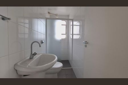 Apartamento para alugar com 192m², 3 quartos e 2 vagas Apartamento para alugar com 192m², 3 quartos e 2 vagasBanheiro de serviço