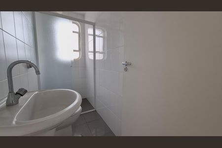 Apartamento para alugar com 192m², 3 quartos e 2 vagas Apartamento para alugar com 192m², 3 quartos e 2 vagasBanheiro de serviço