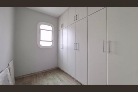 Apartamento para alugar com 192m², 3 quartos e 2 vagas Apartamento para alugar com 192m², 3 quartos e 2 vagasQuarto de Serviço
