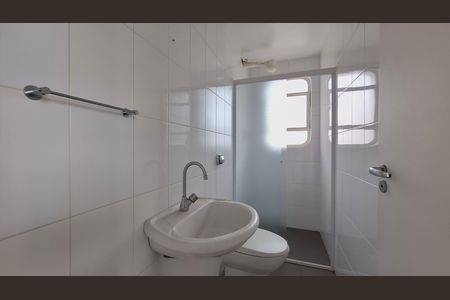 Apartamento para alugar com 192m², 3 quartos e 2 vagas Apartamento para alugar com 192m², 3 quartos e 2 vagasBanheiro de serviço