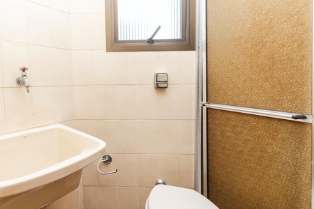 Apartamento para alugar com 217m², 3 quartos e 3 vagas Apartamento para alugar com 217m², 3 quartos e 3 vagasBanheiro de Serviço