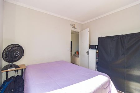 Apartamento à venda com 50m², 1 quarto e 1 vaga Apartamento à venda com 50m², 1 quarto e 1 vagaQuarto