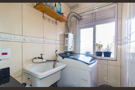 Apartamento à venda com 50m², 1 quarto e 1 vaga Apartamento à venda com 50m², 1 quarto e 1 vagaÁrea de Serviço