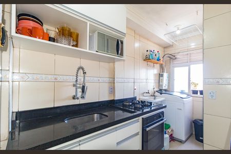 Apartamento à venda com 50m², 1 quarto e 1 vaga Apartamento à venda com 50m², 1 quarto e 1 vagaCozinha
