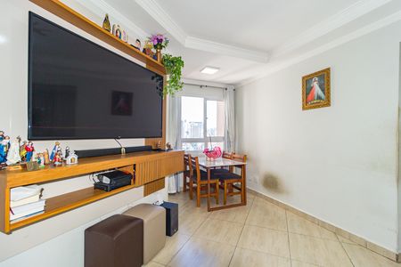 Apartamento à venda com 50m², 1 quarto e 1 vaga Apartamento à venda com 50m², 1 quarto e 1 vagaSala