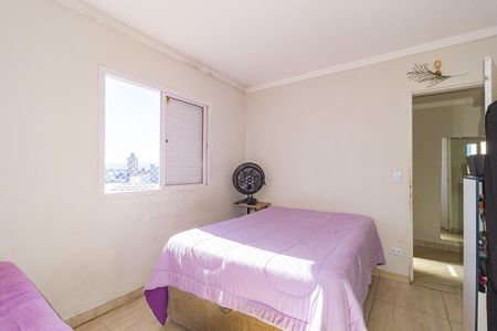 Apartamento à venda com 50m², 1 quarto e 1 vaga Apartamento à venda com 50m², 1 quarto e 1 vagaQuarto