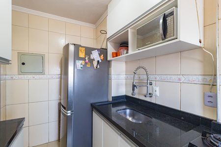 Apartamento à venda com 50m², 1 quarto e 1 vaga Apartamento à venda com 50m², 1 quarto e 1 vagaCozinha