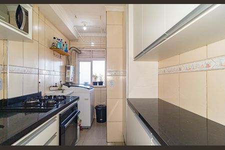 Apartamento à venda com 50m², 1 quarto e 1 vaga Apartamento à venda com 50m², 1 quarto e 1 vagaCozinha