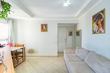 Apartamento à venda com 50m², 1 quarto e 1 vaga Apartamento à venda com 50m², 1 quarto e 1 vagaSala
