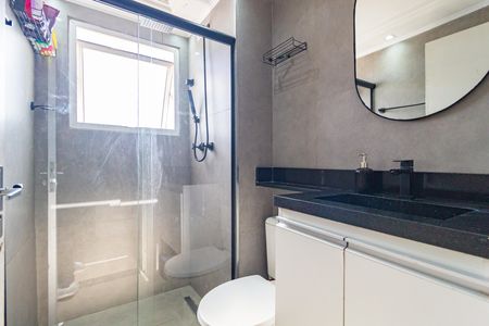 Apartamento à venda com 50m², 1 quarto e 1 vaga Apartamento à venda com 50m², 1 quarto e 1 vagaBanheiro
