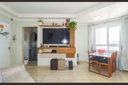 Apartamento à venda com 50m², 1 quarto e 1 vaga Apartamento à venda com 50m², 1 quarto e 1 vagaSala