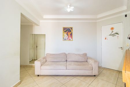 Apartamento à venda com 50m², 1 quarto e 1 vaga Apartamento à venda com 50m², 1 quarto e 1 vagaSala