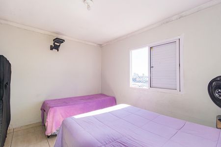Apartamento à venda com 50m², 1 quarto e 1 vaga Apartamento à venda com 50m², 1 quarto e 1 vagaQuarto