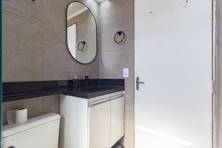 Apartamento à venda com 50m², 1 quarto e 1 vaga Apartamento à venda com 50m², 1 quarto e 1 vagaBanheiro