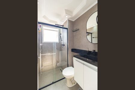 Apartamento à venda com 50m², 1 quarto e 1 vaga Apartamento à venda com 50m², 1 quarto e 1 vagaBanheiro