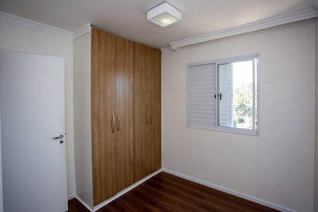 Apartamento para alugar com 60m², 3 quartos e 1 vagaQuarto Suíte