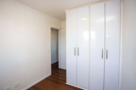 Apartamento para alugar com 60m², 3 quartos e 1 vagaQuarto 2