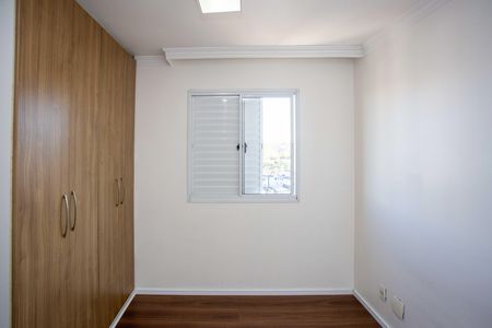 Apartamento para alugar com 60m², 3 quartos e 1 vagaQuarto Suíte