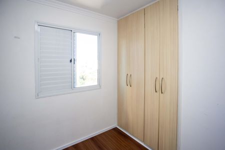 Apartamento para alugar com 60m², 3 quartos e 1 vagaQuarto 3