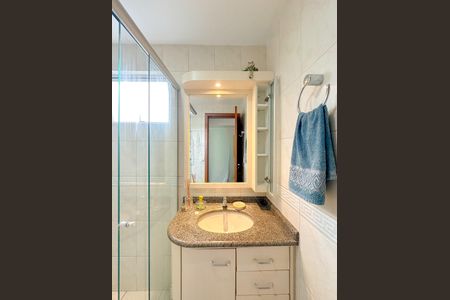 Apartamento para alugar com 62m², 2 quartos e 1 vagaBanheiro